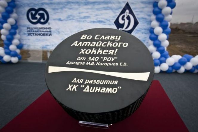 Клуб под клюшку