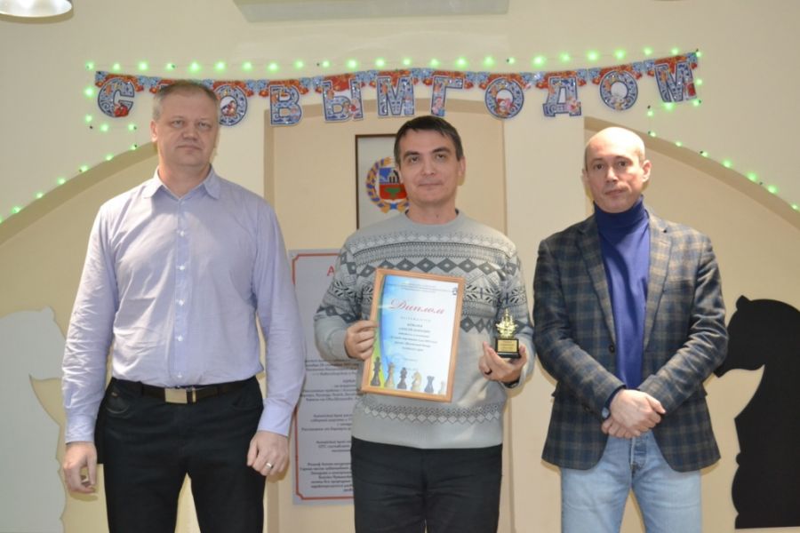 Вручены шахматные "Оскары» Алтайского края за 2019 год