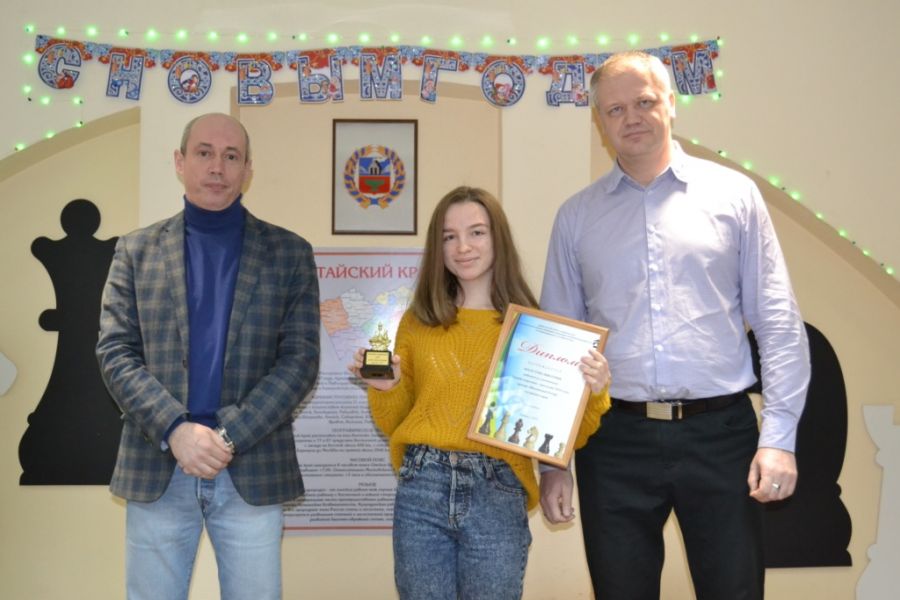 Вручены шахматные "Оскары» Алтайского края за 2019 год