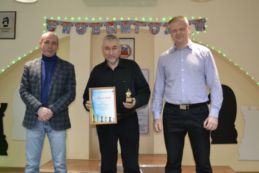 Вручены шахматные "Оскары» Алтайского края за 2019 год