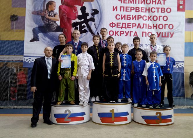 Сборная Алтайского края завоевала 11 медалей на чемпионате и первенстве Сибирского федерального округа по ушу.