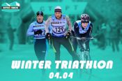 Впервые в Алтайском крае состоится финал Кубка России по зимнему триатлону