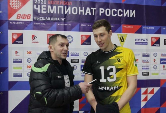 Сергей Митрясов: «Поддержка болельщиков была сумасшедшей!»