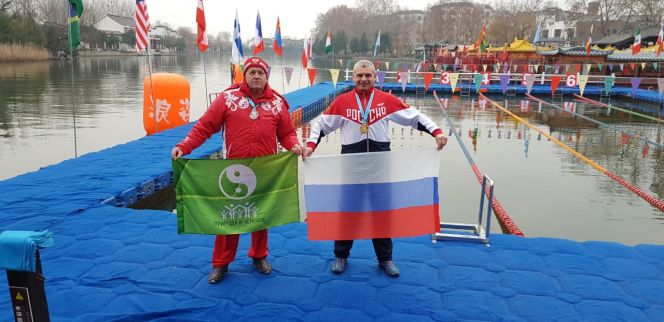 Барнаульские моржи привезли с китайского этапа Кубка мира девять медалей