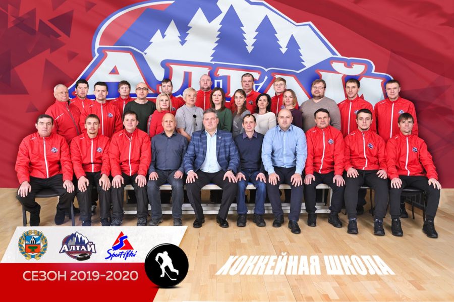 Мальчишки выбирают хоккей. СШОР «Алтай» - первый шаг к большим победам