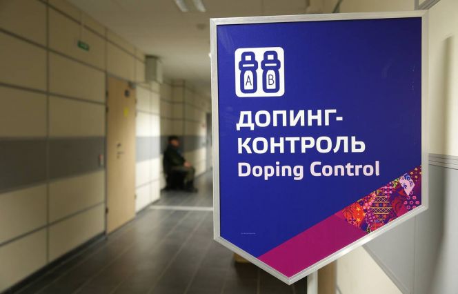 Алтайский край на первом месте в рейтинге РУСАДА  по развитию антидопинговой политики 