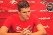 Валерий Петраков: «В «Спартаке» у Соболева будет больше возможностей себя проявить»