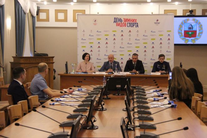 Пресс-конференция, посвященная проведению Всероссийских массовых соревнований «Лёд надежды нашей», «Лыжня России» и краевой эстафеты на призы «Алтайской правды»