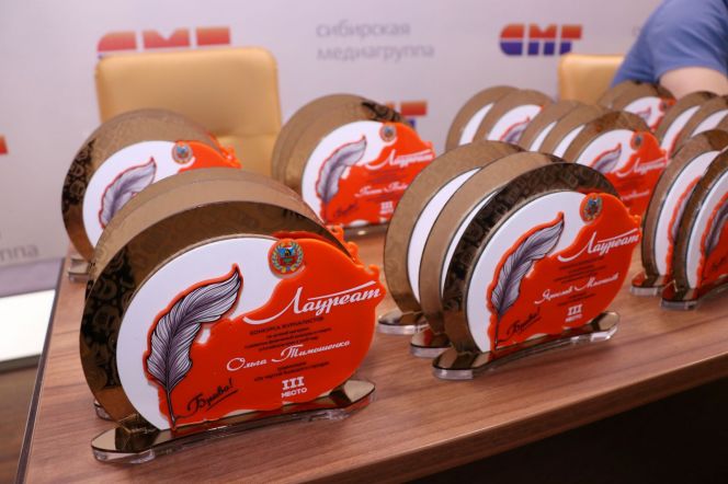 Начинается приём работ на журналистский конкурс «Спорт в регионе» 