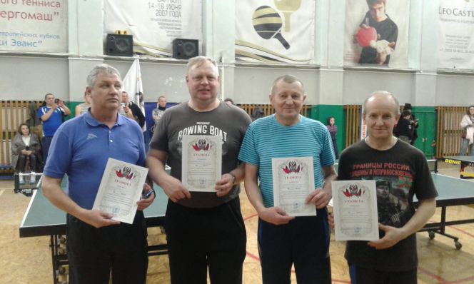 В Барнауле прошел первый турнир среди инвалидов и ветеранов боевых действий, посвященный погибшим защитникам Отечества