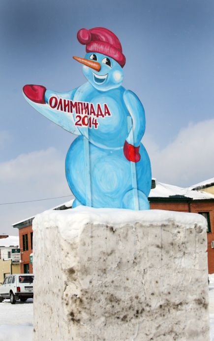 До встречи летом!