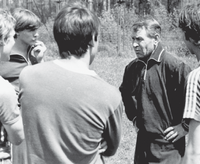 Игра по совести