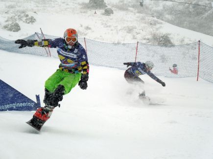 Кубок России отправится на Алтай