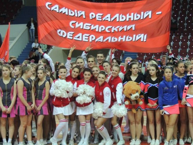 Команда "FLY" приняла участие в международных соревнованиях "Северная Пальмира" (фото).