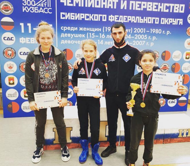 Спортсменки  Алтайского края с успехом выступили на чемпионате  и первенстве Сибирского федерального округа