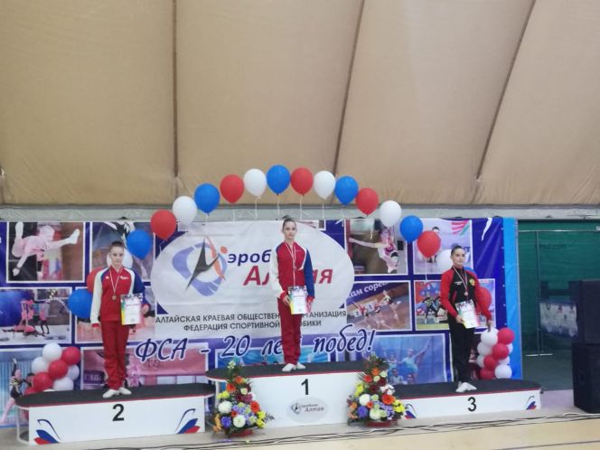 В чемпионате и первенстве Алтайского края приняли участие более четырёхсот спортсменов