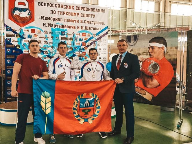 Гиревки Алтайского края - на пьедестале Всероссийского турнира  «Мемориал Шатова, Смагулова и Мартыневича»