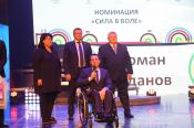 Роман Жданов из Бийска - лауреат премии Паралимпийского комитета России "Возвращение в жизнь" 