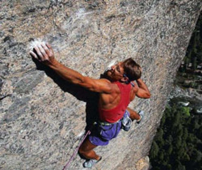 4-7 февраля. Первенство края по скалолазанию.