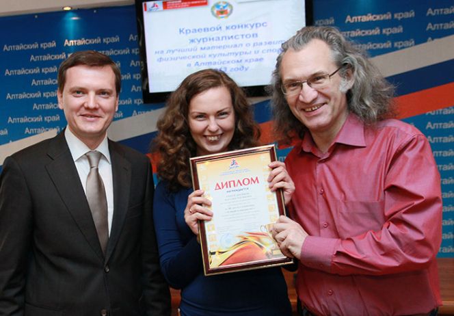 Спорт первой строкой