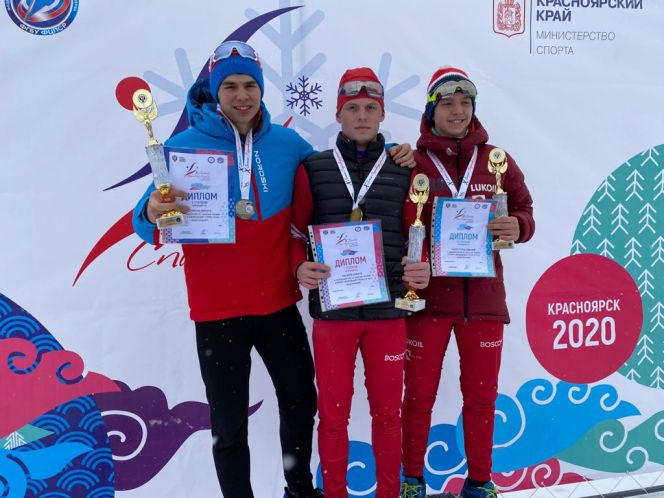 Барнаульский лыжник Никита Денисов завоевал второе серебро на Спартакиаде учащихся России