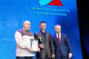 Награждение спортивных работников и муниципальных служащих на расширенной коллегии Министерства спорта Алтайского края (фото)