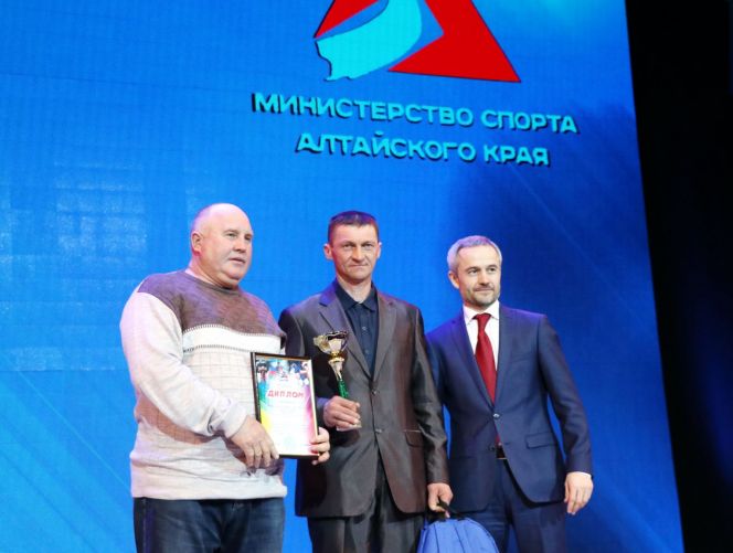 Награждение спортивных работников и муниципальных служащих на расширенной коллегии Министерства спорта Алтайского края - 2020. Фото: Вадим Вязанцев.