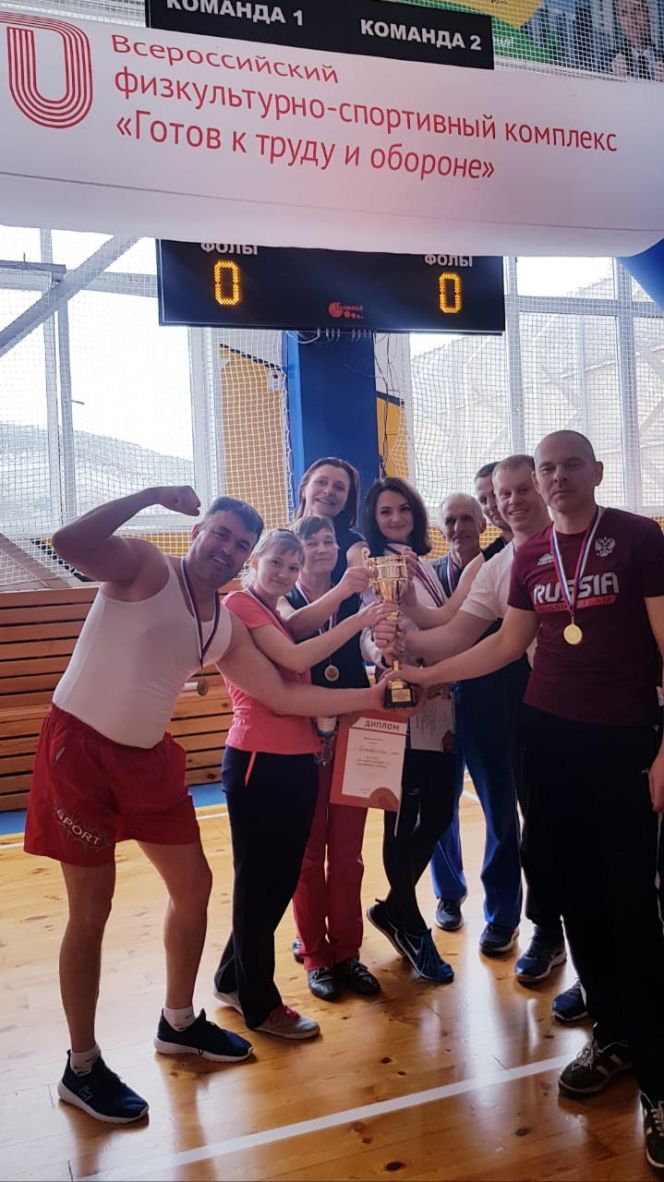 В Барнауле прошел фестиваль ГТО среди трудовых коллективов