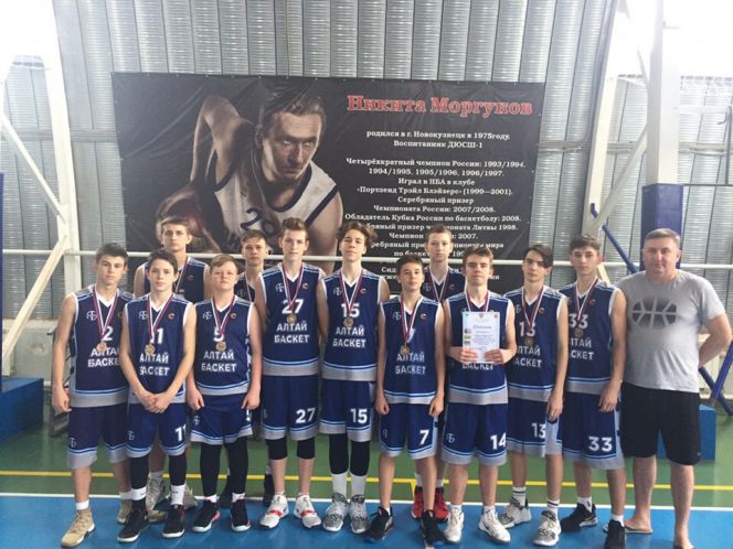 "АлтайБаскет" - бронзовый призёр турнира