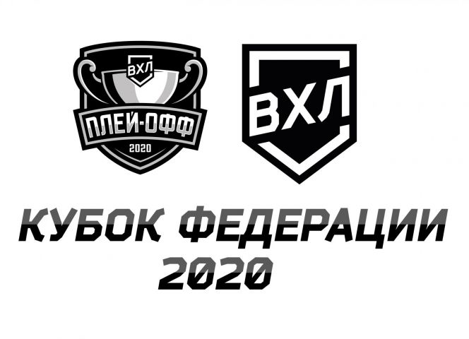 Матчи Кубка Федерации приостановлены до 24 марта