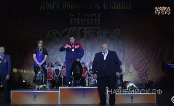 Фото: "Наш Бийск"