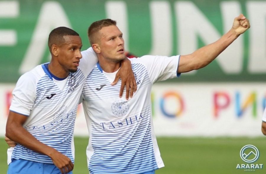 «Арарат» - чемпион Армении!