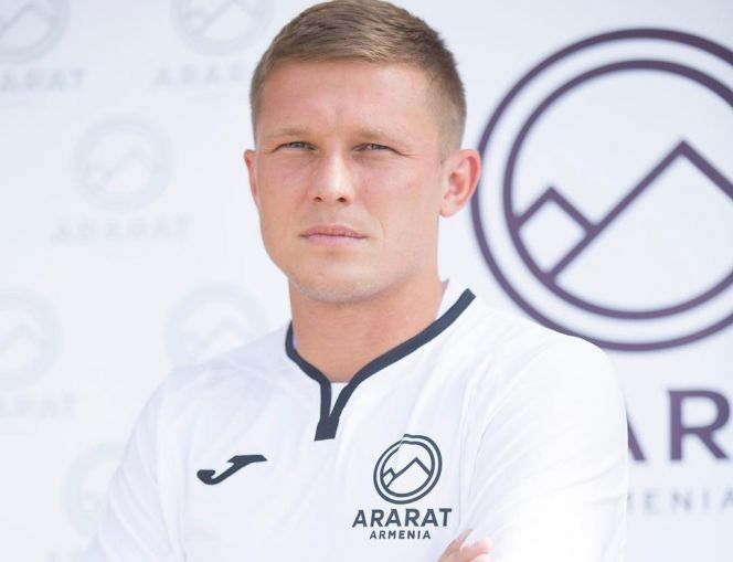 Антон Кобялко – лучший бомбардир ереванского «Арарата» 2019 года