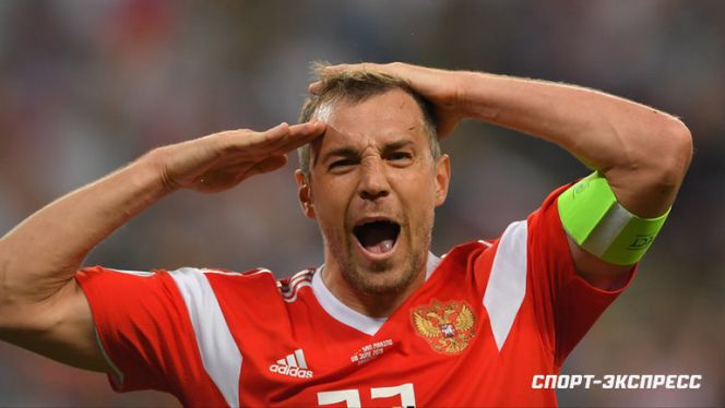 Фото: "Спорт-Экспресс"