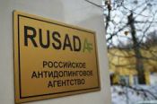 В 2020 году РУСАДА чаще всего проверяет на допинг легкоатлетов