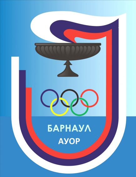 «Держим дистанцию. Никто не сошёл». Директор АУОР Евгений Трубников о работе учебного заведения в новых условиях 