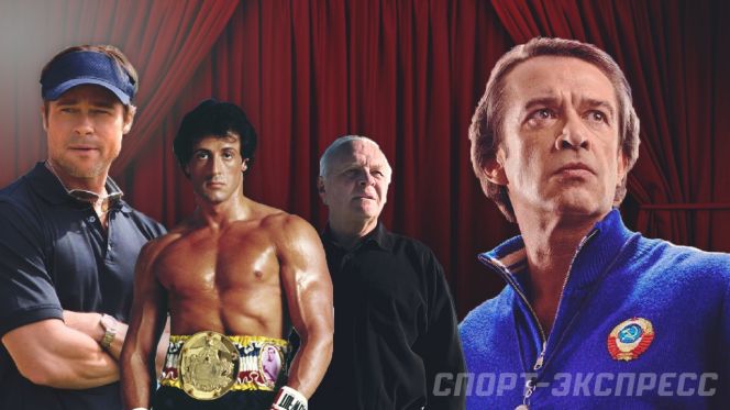 Основано на реальных событиях. 20 фильмов о жизни известных спортсменов 