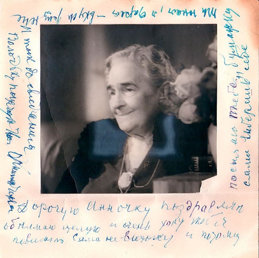 Удивительные истории от Анны Дмитриевой: о Булгакове, Солженицыне, МХАТе, вдове Чехова и даже Фреде Перри