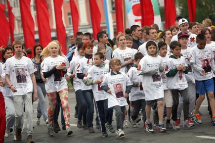 Золотое кольцо Победы