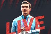 Сегодня вечером чемпион мира в беге на 110 м с/б Сергей Шубенков и обозреватель «Спорт-Экспресса» Владимир Иванов пообщаются в прямом эфире Instagram