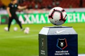 Шансы высоки. РФС и РПЛ настроены доиграть чемпионат России