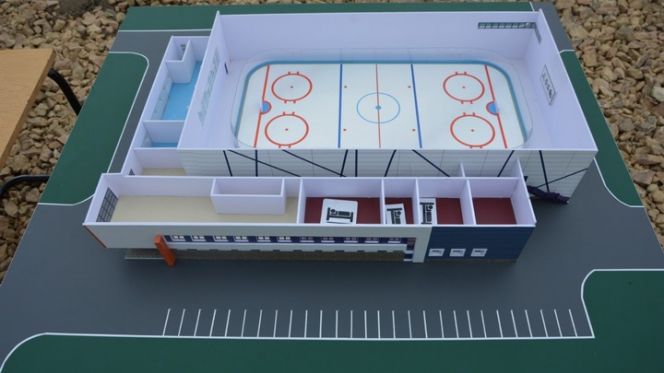 В Рубцовске стартовал конкурс на название будущей ледовой арены 