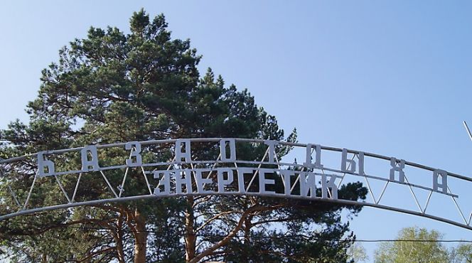 В Новоалтайске появится городская лыжная база 