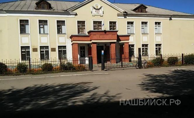 В юбилейный год бийская школа №34 приступает к созданию собственного стадиона