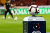 Футбольные лиги России могут сменить названия в 2021 году