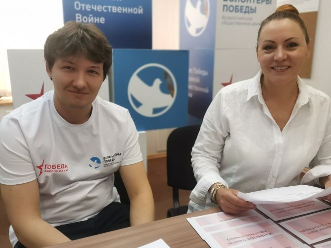 ВИДЕО. Названы победители танцевального проекта «Рио-Рита – радость Победы»