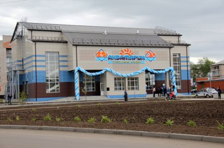 Фабрика здоровья