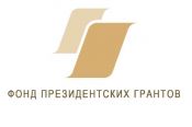 Проект Алтайской краевой федерации шинкиокушинкай каратэ выиграл конкурс Фонда президентских грантов