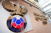 ПФК «Динамо-Барнаул» прошел лицензирование для участия в ПФЛ