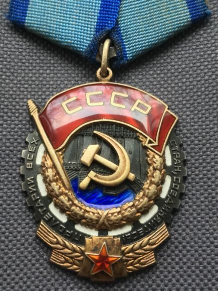 Барнаул – город славы трудовой: как будущие спортсмены в детские годы ковали в тылу победу в Великой Отечественной войне 